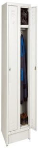Hartnagel Garderobna omara 180x60x50cm
