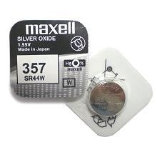 Maxell Baterija SR44W, 1 kos (357)