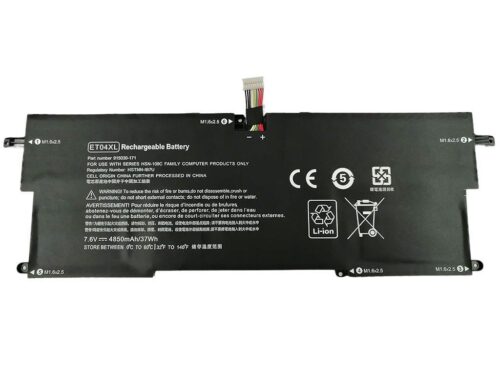 CoreParts Baterija za HP 36.86Wh Li-ion 7.6V 4850mAh