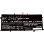 CoreParts Baterija za prenosnik Asus 49.28Wh Li-Pol 15.4V 3200mAh