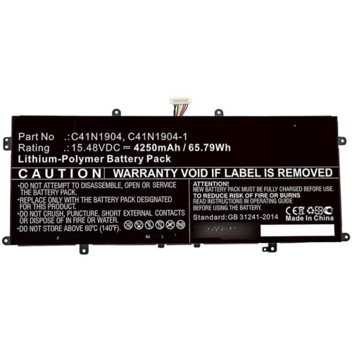 CoreParts Baterija za prenosnik Asus 49.28Wh Li-Pol 15.4V 3200mAh