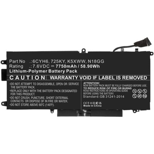 CoreParts Baterija za prenosnik Dell 60.00Wh Li-ion 7.6V 7890mAh